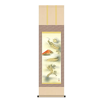 掛け軸 赤富士昇龍図 石田芳園 44.5x164cm 三幸