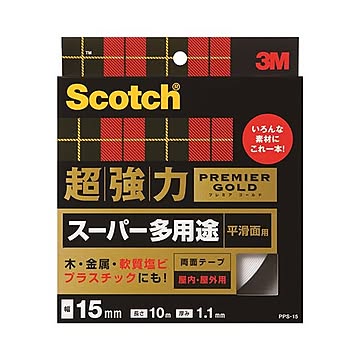 （まとめ） 3M スコッチ 超強力両面テープ プレミアゴールド （スーパー多用途） 15mm×10m PPS-15 1巻 【×2セット】