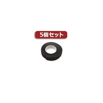 （まとめ）5個セット ミヨシ（MCO）ケーブルまとめ隊 マジックタイ 3m ブラック CH-MG300／BKX5【×2セット】