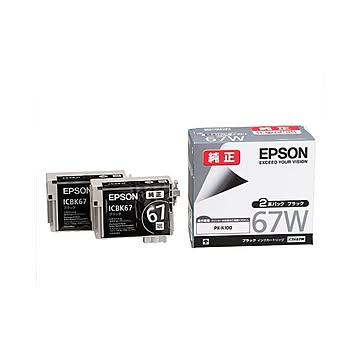 （まとめ） エプソン EPSON インクカートリッジ ブラック ICBK67W 1箱（2個） 【×3セット】