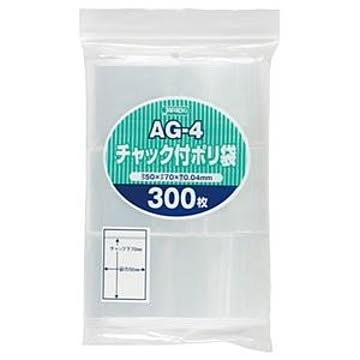 (まとめ) ジャパックス チャック付ポリ袋 ヨコ50×タテ70×厚み0.04mm AG-4 1パック(300枚) 【×20セット】