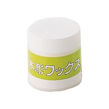 （まとめ）アーテック 木彫ワックス 150g 【×10セット】