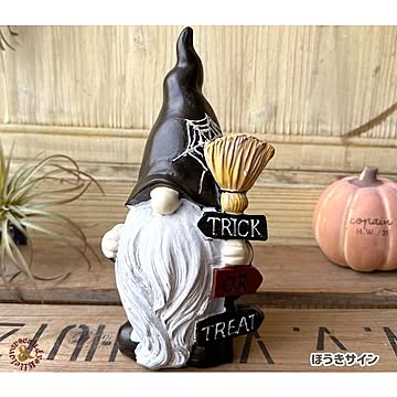 ハロウィン ドワーフ オブジェ パンプキンとほうき