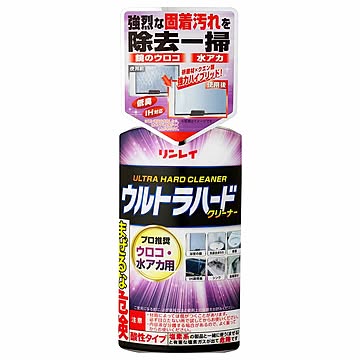 リンレイ ウルトラハード 水アカ・ウロコ用 260g 【プラザセレクト】