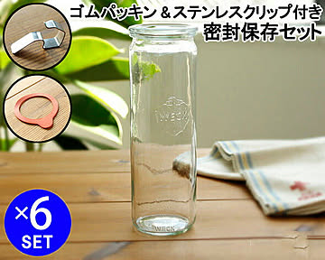 ウェック 密封保存セット ストレートシェイプ WE905 ガラスキャニスター 600ml 6個 ＆ ゴムパッキン WE003 6個 ＆ ステンレスクリップ WE004 12個