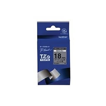 (業務用20セット) brother ブラザー工業 文字テープ/ラベルプリンター用テープ 【幅：18mm】 TZe-M941 銀に黒文字