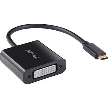 バッファロー（サプライ） ディスプレイ変換アダプタ USB Type-C - DVI ブラック BDCDVBK