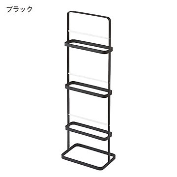 山崎実業 スリッパラック タワー tower