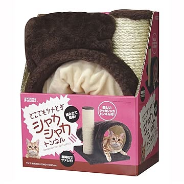 マルカン どこでもツメとぎ シャカシャカトンネル CT-278 ペット用品