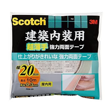 （まとめ） 3M スコッチ 建築内装用超薄手 強力両面テープ 20mm×10m PBW-20 1巻 【×3セット】