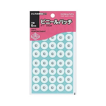 (まとめ) コクヨ ビニールパッチ 標準サイズ 外径14.5mm タ-1 1パック(240片：40片×6シート)  【×50セット】