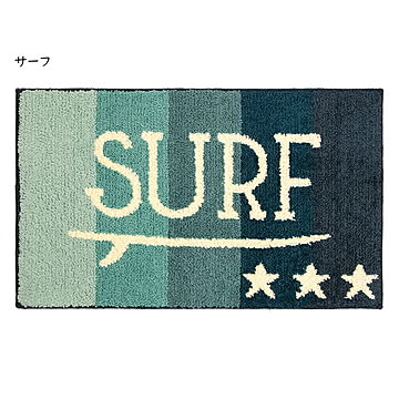 フロアマット 45x75cm カキウチ