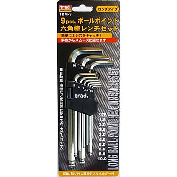 （まとめ）TRAD 六角レンチセット/作業工具 ボールポイント 【ロングタイプ/9個入】 TBM-9 〔業務用/DIY用品/日曜大工/スパナ〕【×20セット】