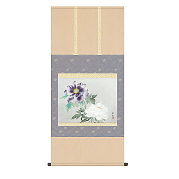 掛け軸 牡丹双華 速水御舟 54.5x115cm 三幸