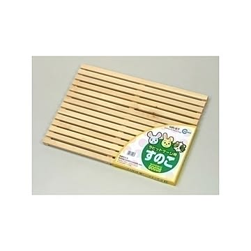 マルカン ラビットケージ用すのこ MR-97ペット用品