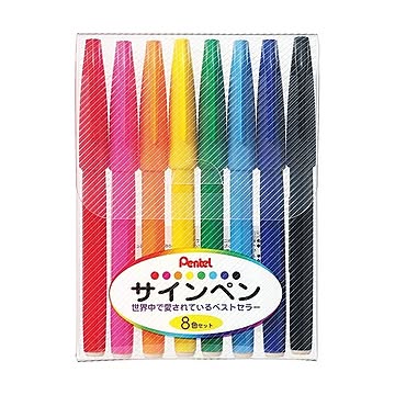 （まとめ） ぺんてる 水性サインペン 8色（各色1本） S520-8 1パック 【×5セット】