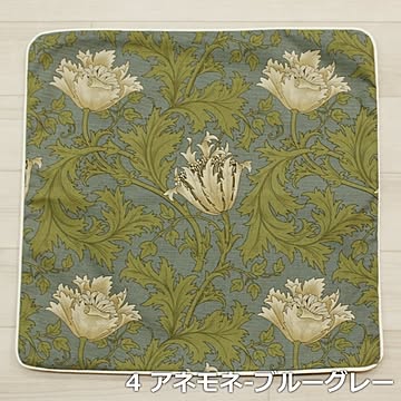 BEST OF MORRIS 4-アネモネ ブルーグレー パイピングクッションカバー 45×45cm