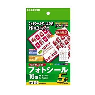（まとめ）エレコム フォトシ-ル EDT-PS16【×10セット】