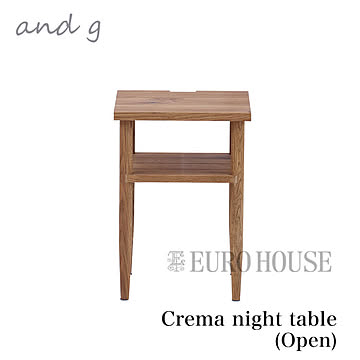 【送料無料】ナイトテーブル 机 テーブル OP night table オーク材 木製 ナチュラル ノラ Crema クレマ Open and g nora. 関家具