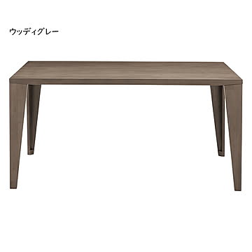 ダイニングテーブル 組立式 DT-03-150 幅1500x奥行900x高さ720mm 桜屋工業