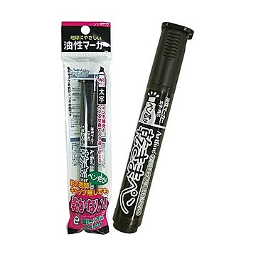 シャチハタ ペン先が乾かない油性マーカー太字黒 10個セット 32-460