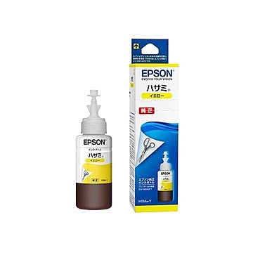 エプソン EW-M660FT用 インクボトル(イエロー)/70ml HSM-Y
