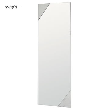 鏡 ウォールミラー イージス 4012 国産 幅450x奥行30x高さ450mm 塩川光明堂