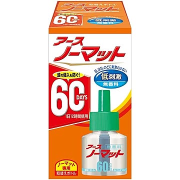 （まとめ）アース製薬 アースノーマット 取替えボトル60日用 無香料1本入 【×3点セット】
