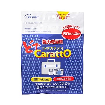 エツミ 強力乾燥剤 ドデカラット（50g×4袋） 業務用 36個セット VE-5222-36