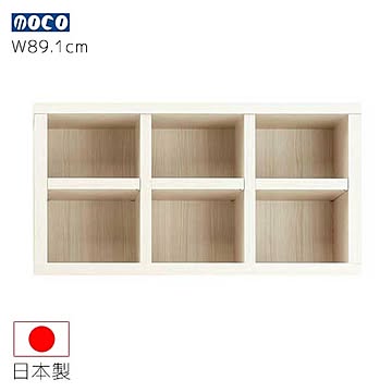 フナモコ 上置き シェルフ ホワイト色 FUS-89U 幅89.1 奥行29.9 高さ47.6 木目柄 棚板可動式 木製 ラック 書棚 本棚 ラチス 家具 収納家具 インテリア 日本製 送料込み