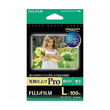 （まとめ） 富士フィルム FUJI 画彩 写真仕上げPro 超光沢 厚手 L判 WPL100PRO 1冊（100枚） 【×2セット】