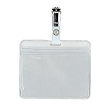 プラス ID用チャック式磁気用 CT-501PB 100個