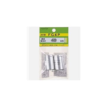 (まとめ)YAZAWA グロー球40W型用2個入口金P21 FG4P2P×20セット