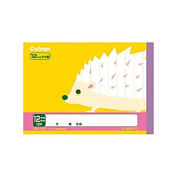 （まとめ） キョクトウ・アソシエイツ カレッジアニマル ハーフノート 12mmタテ罫12行 【×30セット】