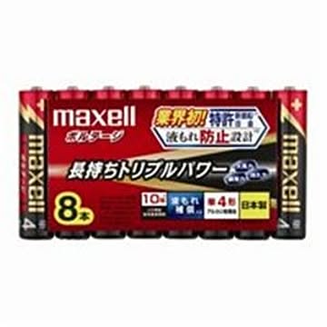(業務用50セット) 日立マクセル HITACHI アルカリ乾電池 単4 LR03（T）8P 8本