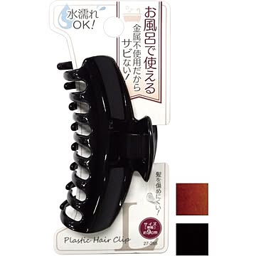 金属不使用でお風呂でも使えるヘアクリップ（大） カラーアソート/指定不可 12個セット 27-285