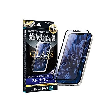 LEPLUS iPhone 13 mini ガラスフィルム「GLASS PREMIUM FILM」 全画面保護 ソフトフレーム ブルーライトカット LP-IS21FGSB