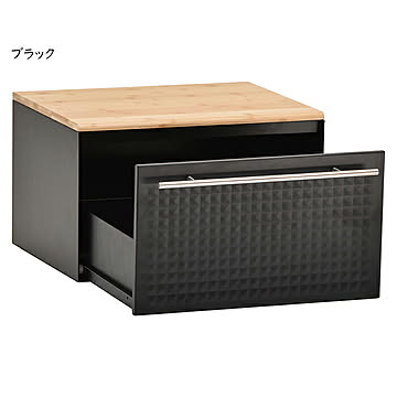 引き出し ブレッドケース 完成品 TREE TRKS0244 幅400x奥行350x高さ250mm B.Bファニシング