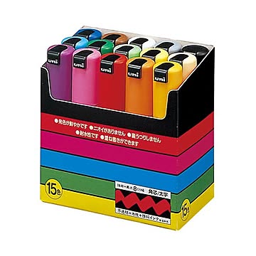 三菱鉛筆 ポスカ PC8K15C 太字 15色セット 5組【送料無料】