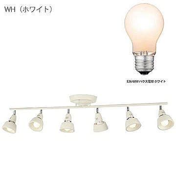 ARTWORKSTUDIO ハーモニー6 リモートシーリングランプ 6灯 WH