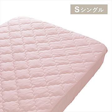 クールキルトボックスシーツ抗菌防臭 S LBQBS-10200 全4色