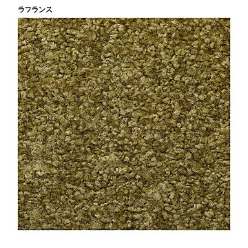 タイルカーペット ソワレ 同色10枚入 国産 50x50cm 萩原