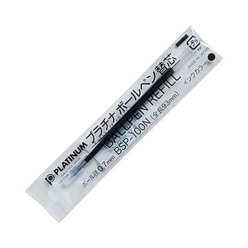 （まとめ） プラチナ ボールペン替芯 洋白チップ 0.7mm 黒 BSP-100N#1 1セット（10本） 【×5セット】