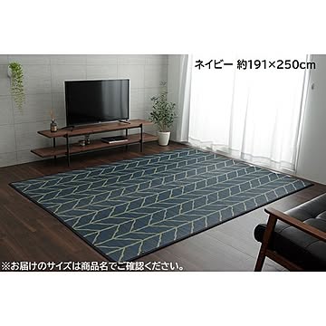 い草 ラグマット/絨毯 日本製 抗菌防臭 調湿効果 防滑 ウレタン 弾力性 〔リビング〕
