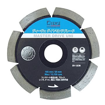 DIEWE（ディーベ） MSD-180 マスタードライブUNI180MM ダイヤモンドカッター
