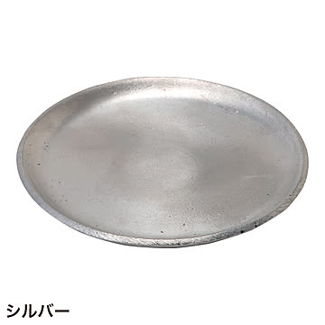 ラウンドプレート 10cm (sh634306)