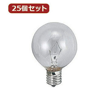 YAZAWA 25個セット ベビーボール球10WクリアE26 G602610CX25 管理No. 4560352868957