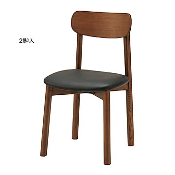 ダイニングチェア 2脚入 DC-141A-V 幅440x奥行470x高さ770mm 桜屋工業