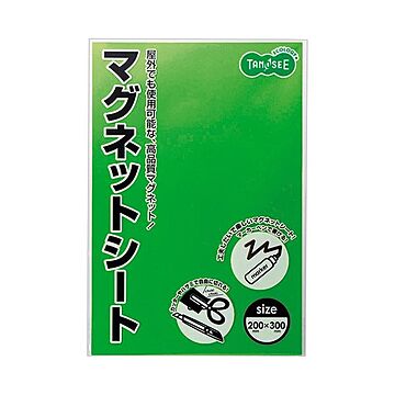 （まとめ） TANOSEE マグネットカラーシートワイド 300×200×0.8mm 緑 1枚 【×10セット】
