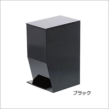 ペダル式トイレポット タワー tower ゴミ箱 ごみ箱